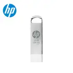 【蝦皮特選】HP V206W 超薄金屬隨身碟
