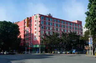 維也納酒店(深圳梅林店)Vienna Hotel (Shenzhen Meilin)