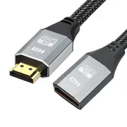 Nylon Braided HDMI Extension Cable v2.1 8K 60Hz