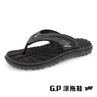 在飛比找momo購物網優惠-【G.P】中性舒適夾腳拖鞋 男女共用款(綠色)