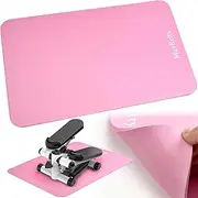MoyRetty Non-Slip Workout Mat for Under Desk Elliptical(23.6x15.7 inches), Ellipse Leg Exerciser Machine Mat, Suitable for Electric Seated Foot Pedal Exerciser, Stability and Floor Protection