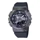 【CASIO G-SHOCK】40周年礦石系列運動腕錶-水晶紫/GM-S114GEM-1A2/台灣總代理公司貨享一年保固