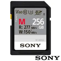 在飛比找momo購物網優惠-【SONY 索尼】SF-M256 SD SDXC 256G/