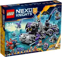 在飛比找樂天市場購物網優惠-【折300+10%回饋】LEGO 樂高 NEXO KNIGH