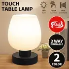 Touch Bedside Table Lamp Bedroom Living Room Nightstand Desk USB Charging Dimmer