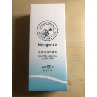 在飛比找蝦皮購物優惠-霓淨思Neogence水感全效防曬乳