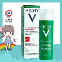 在飛比找蝦皮購物優惠-Vichy 薇姿 新皮脂平衡多效精華乳 50ml 【花兒小舖