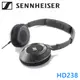 東京快遞耳機館 開封門市可以試聽 森海賽爾 SENNHEISER HD238 HD 238 小耳罩式立體耳機