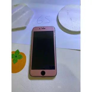 Apple 蘋果 二手 中古 愛瘋 IPhone 4 6 7 14 32G 128G 256G工作機 遊戲機 備用機