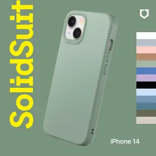 RHINOSHIELD 犀牛盾 iPhone 14 6.1吋 SolidSuit 經典防摔背蓋手機保護殼-經典款深海藍