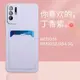 適用reno5z手機殼卡包opporeno5F保護套全包防摔硅膠軟殼CPH2211外殼opreno男女新款2217裝咭片插卡槽五超薄