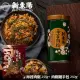 【新東陽】肉鬆大小配經濟組(海苔豬肉鬆255g+隨手包250g)