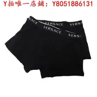 在飛比找Yahoo!奇摩拍賣優惠-內褲Versace/范思哲男士簡約logo徽標休閑平角褲內褲