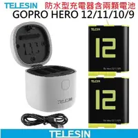 在飛比找momo購物網優惠-【TELESIN】GoPro HERO 11/10/9 Bl