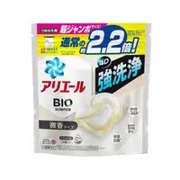 在飛比找金石堂優惠-P&G Ariel 新微香潔淨4D洗衣膠球26P補《日藥本舖