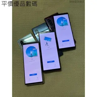 【平價優品】Sony/索尼 Xperia 5 日版手機 855處理器 6+64G 索尼X5 福利機