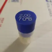 2.00-70B SOLID DELAVAN OIL BURNER NOZZLE(Prompt Shipment In Less Than 24 Hours)