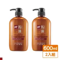 在飛比找Yahoo奇摩購物中心優惠-日本熊野 馬油 horse oil 潤髮乳 600ml 2入