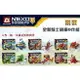 @貨比三家不吃虧@ NEXO騎士 非 樂高 LEGO Nexo Knights 積木 公仔 模型 玩具 未來騎士團 戰車