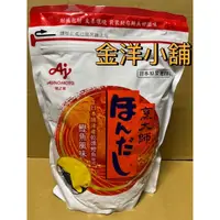 在飛比找蝦皮購物優惠-烹大師鰹魚風味 1KG