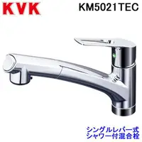 在飛比找樂天市場購物網優惠-【日本代購】KVK 水龍頭 可伸縮 可調整水量 KM5021