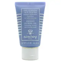 在飛比找環球Online優惠-SISLEY 希思黎 瞬間保溼緊膚面膜(60ml)(公司貨)