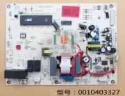1Pcs New For HAIER air conditioning computer board KFR-26GW / BP1 0010403327
