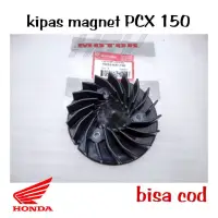 在飛比找蝦皮購物優惠-Mesin 發動機風扇磁力風扇冷卻風扇 PCX 150 舊新