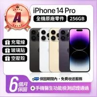 在飛比找momo購物網優惠-【Apple】A級福利品 iPhone 14 Pro 256