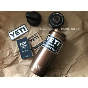 【美國代購】YETI冰壩杯官網正貨 旋轉提把杯蓋 寶特瓶口直飲保溫瓶 RAMBLER 26OZ BOTTLE