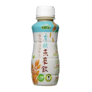 【統一生機】有機燕麥飲290mlx12瓶