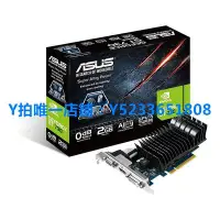 在飛比找Yahoo!奇摩拍賣優惠-限時下殺華碩/ASUS GT730-SL-2GD5-BRK 