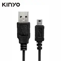 在飛比找Yahoo!奇摩拍賣優惠-耐嘉 USB 公 對 Mini USB 充電線 傳輸線 US