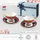 【A&L】骨瓷咖啡杯禮盒對杯組-維也納 (4.4折)