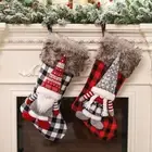 Christmas Stockings Lattice Pattern Doll Gift Bag Furry Christmas Tree Pendant