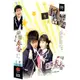 合友唱片 豪傑春香 4DVD Sassy Girl, Chun-Hyang