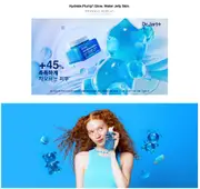 Dr. Jart+ - Vital Hydra Solution Hydro Plump Treatment Essence - 150ml