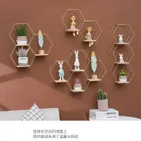 在飛比找樂天市場購物網優惠-花架 免打孔床頭置物架 壁掛客廳牆面裝飾臥室牆壁掛架掛牆花架