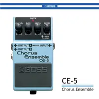 在飛比找樂天市場購物網優惠-【非凡樂器】全新 BOSS CE-5 Chorus Ense