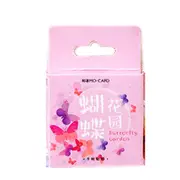 46Pcs/box Butterfly Stickers Set Scrapbooking DIY Decor Stationery