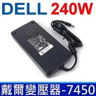 DELL 高品質 240W 變壓器 Y044M U896K J211H 330-4128 330-3514