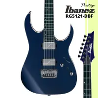 在飛比找蝦皮購物優惠-Ibanez Prestige RG5121-DBF 日廠電