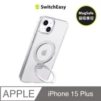 在飛比找PChome24h購物優惠-魚骨牌 SwitchEasy iPhone 15 Plus 