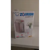 在飛比找蝦皮購物優惠-象印ZOJIRUSHI-微電腦電動熱水瓶（4L)(9成新）