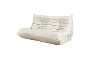 Levede Caterpillar Lazy Sofa 2-Seater Floor Lounge Beige