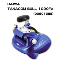 在飛比找蝦皮購物優惠-☆鋍緯釣具網路店☆DAIWA 大和公司貨零件タナコンブル /