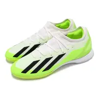 在飛比找ETMall東森購物網優惠-adidas 足球鞋 Z Crazyfast.3 In 男鞋