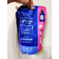 在飛比找蝦皮購物優惠-現貨/預購  LAVONS LE LINGE  衣物香氛洗衣