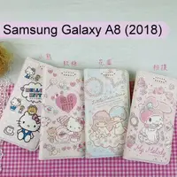 在飛比找樂天市場購物網優惠-三麗鷗彩繪皮套 Samsung Galaxy A8 (201