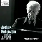 瓦礫系列-魯賓斯坦~我最愛的蕭邦 (10CD)